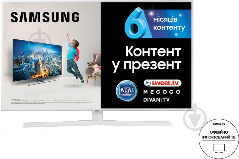 Телевизор Samsung UE43RU7410UXUA - фото 2