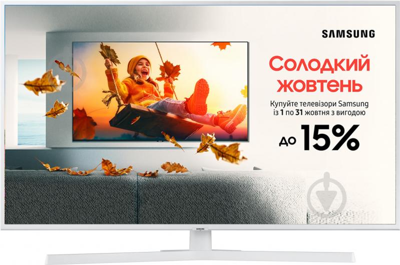 Телевизор Samsung UE43RU7410UXUA - фото 1