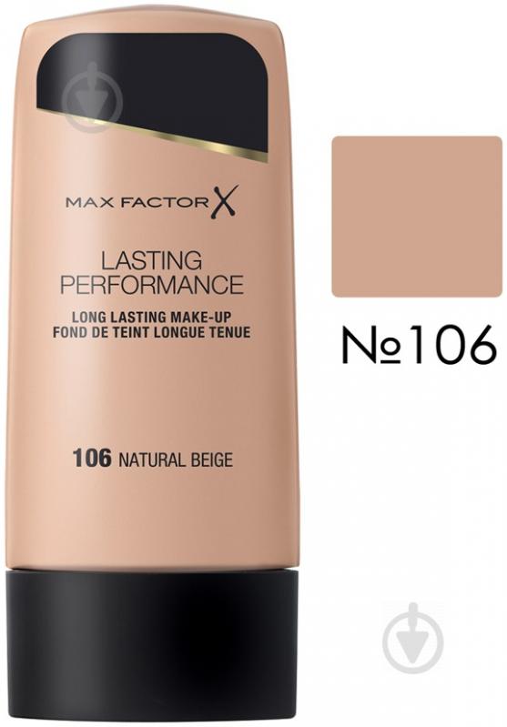 Тональная основа Max Factor LASTING PERFORMANCE № 106 легкий загар 35 мл - фото 2