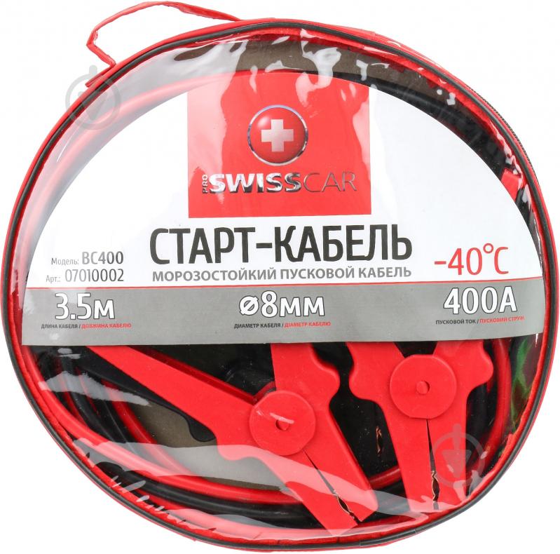 Старт-кабель Proswisscar 400 A 3,5 м - фото 3 Старт-кабель Proswisscar 400 A 3,5 м - фото 3