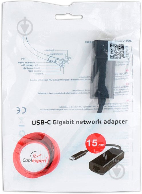 Адаптер Cablexpert A-CM-LAN-01 с USB TYPE-C на GIGABIT ETHERNET - фото 2