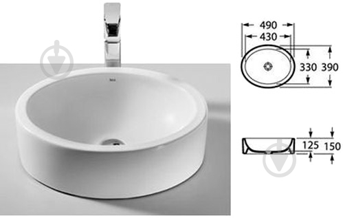 Умывальник ROCA Fuego A32722E000 - фото 4