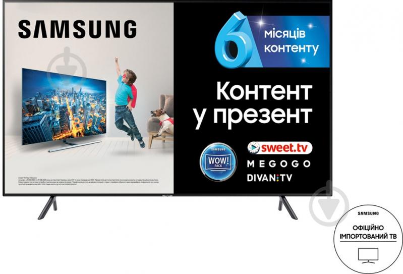 Телевизор Samsung UE55RU7100UXUA - фото 1