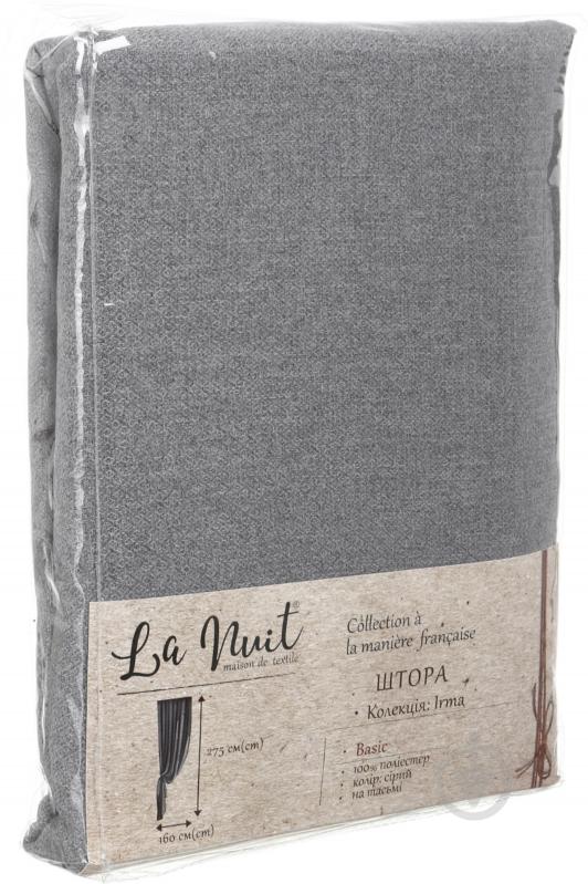 Штора 160х275 см серый Irma La Nuit - фото 4