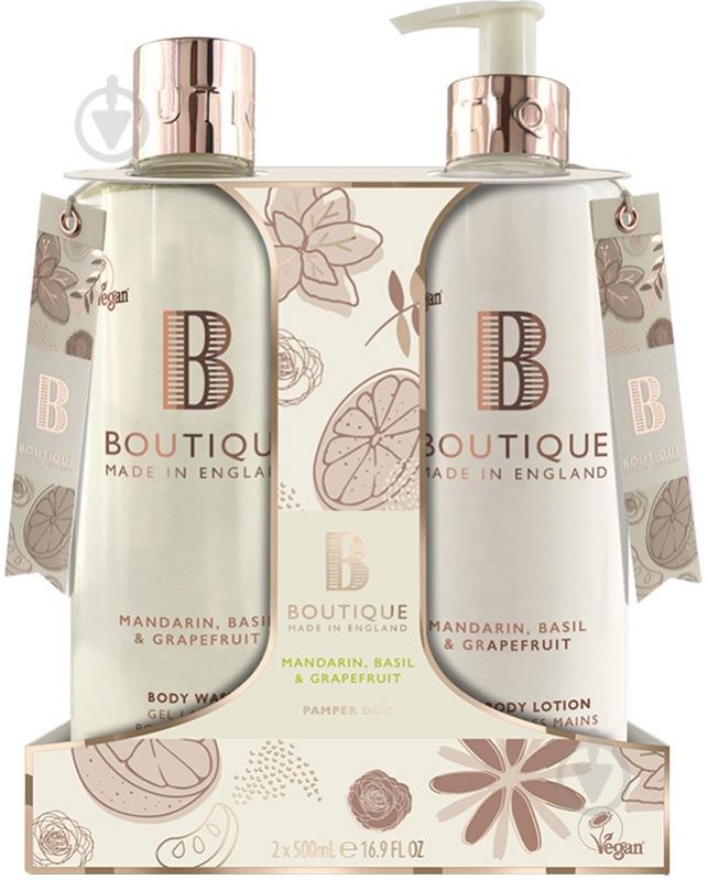 Набор BOUTIQUE для тела Mandarin, Basil & Grapefruit Duo - фото 1