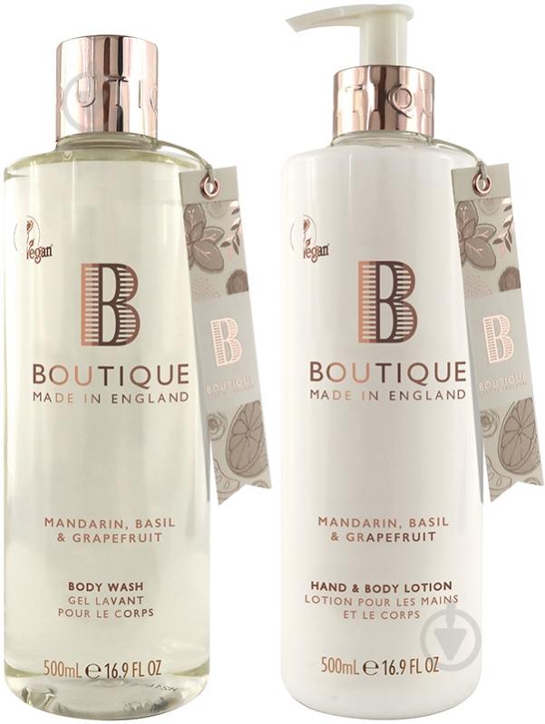 Набор BOUTIQUE для тела Mandarin, Basil & Grapefruit Duo - фото 2