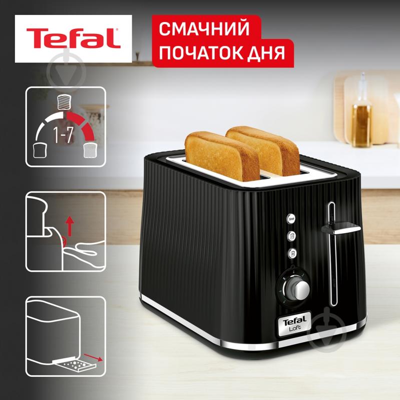 ВИТРИНА! Тостер Tefal TT761838 - фото 2 ВИТРИНА! Тостер Tefal TT761838 - фото 2