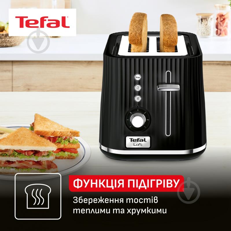 ВИТРИНА! Тостер Tefal TT761838 - фото 3 ВИТРИНА! Тостер Tefal TT761838 - фото 3