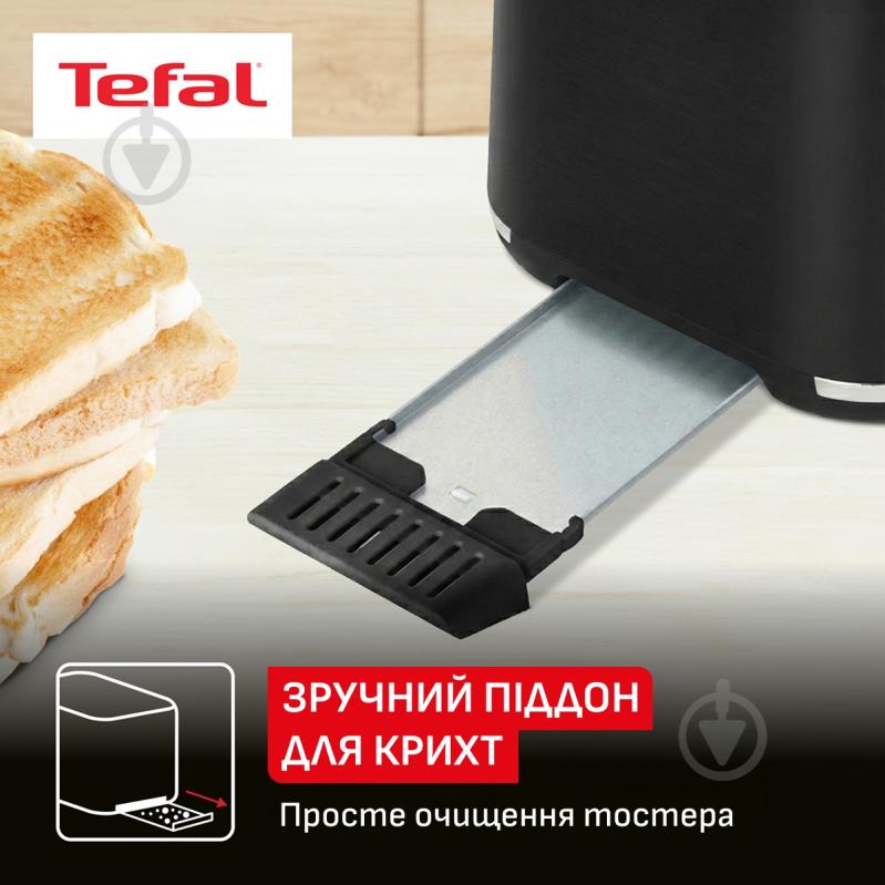 ВИТРИНА! Тостер Tefal TT761838 - фото 6 ВИТРИНА! Тостер Tefal TT761838 - фото 6