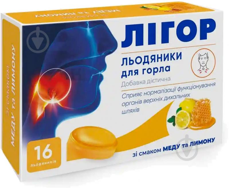 Лігор зі смаком меду та лимону №16 льодяники - фото 1 Лігор зі смаком меду та лимону №16 льодяники - фото 1