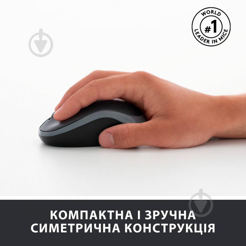 Комплект клавіатура та миша Logitech Wireless Combo MK270 RUS, EER (920-004518) - фото 3