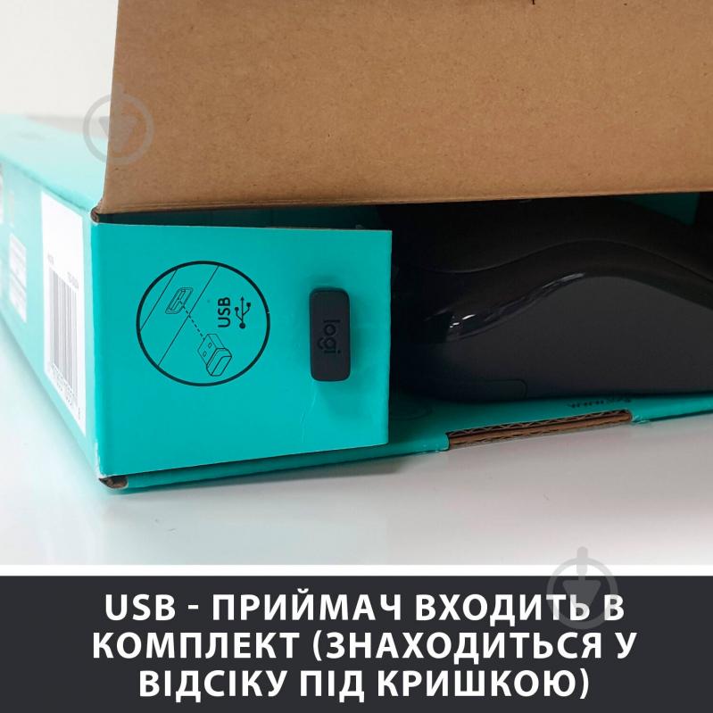 Комплект клавіатура та миша Logitech Wireless Combo MK270 RUS, EER (920-004518) - фото 10