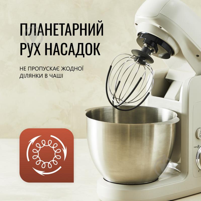 ВИТРИНА! Кухонная машина Tefal BAKE PARTNER QB525B38 - фото 10 ВИТРИНА! Кухонная машина Tefal BAKE PARTNER QB525B38 - фото 10