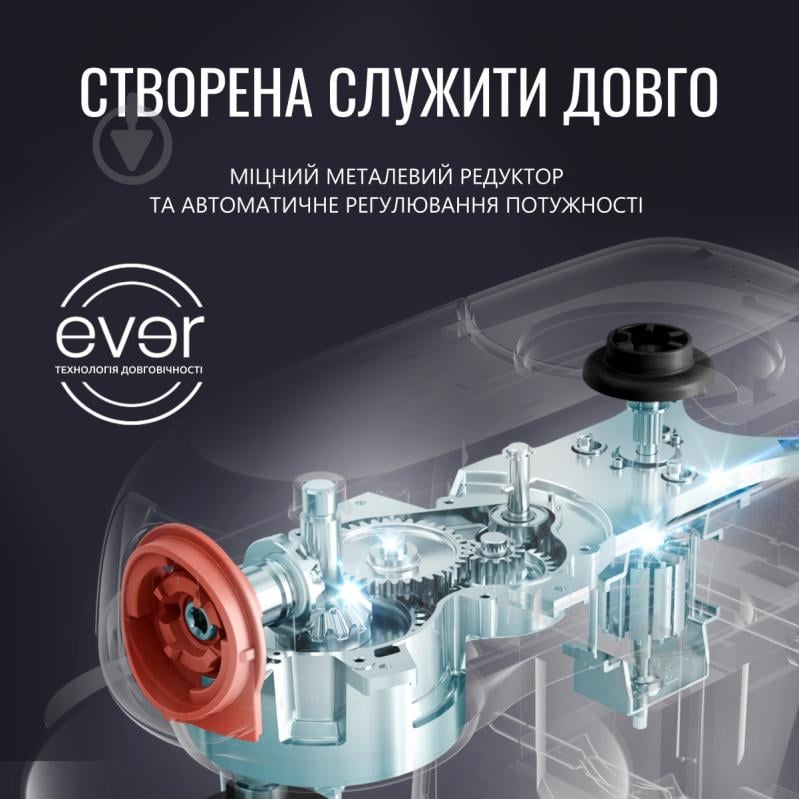 ВИТРИНА! Кухонная машина Tefal BAKE PARTNER QB525B38 - фото 6 ВИТРИНА! Кухонная машина Tefal BAKE PARTNER QB525B38 - фото 6