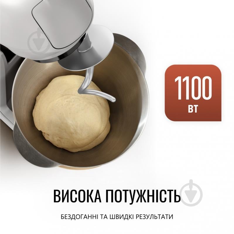 ВИТРИНА! Кухонная машина Tefal BAKE PARTNER QB525B38 - фото 9 ВИТРИНА! Кухонная машина Tefal BAKE PARTNER QB525B38 - фото 9