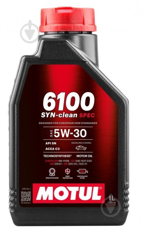 Моторна олива синтетична Motul 6100 Syn-clean Spec SAE 5W-30 1 л (814311) - фото 1 Моторна олива синтетична Motul 6100 Syn-clean Spec SAE 5W-30 1 л (814311) - фото 1