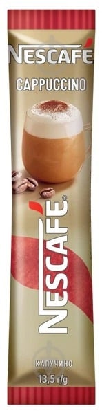 Кавовий напій Nescafe Cappuccino 13 г - фото 1 Кавовий напій Nescafe Cappuccino 13 г - фото 1
