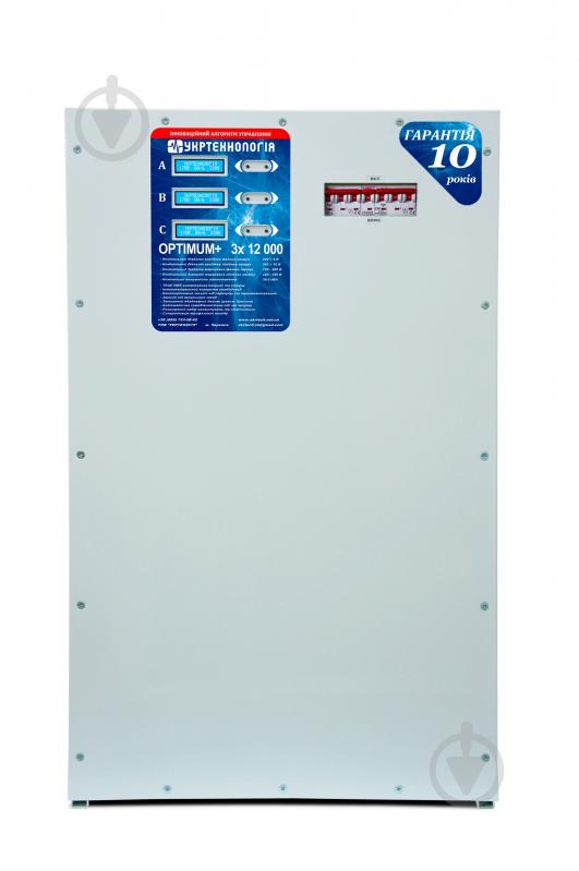 Стабілізатор напруги Укртехнологія Optimum+ 12000х3 (HV) - фото 1