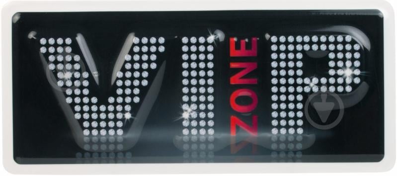 ᐉ Табличка сувенирная VIP-zone • Купить в Киеве, Украине • Лучшая цена ...