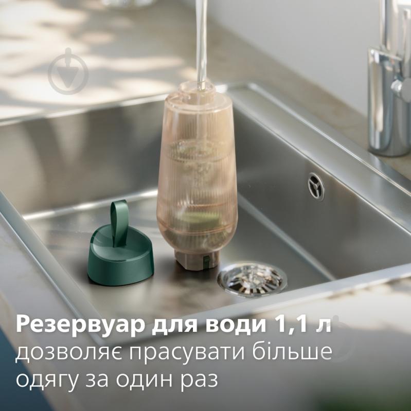ВИТРИНА! Гладильная система Philips AIS6020/70 - фото 10 ВИТРИНА! Гладильная система Philips AIS6020/70 - фото 10