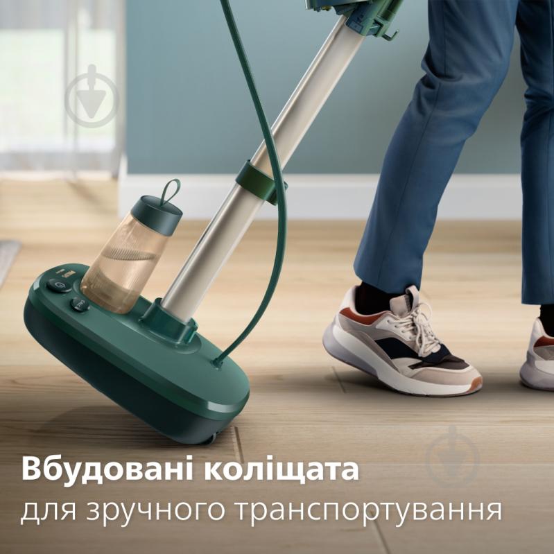 ВИТРИНА! Гладильная система Philips AIS6020/70 - фото 14 ВИТРИНА! Гладильная система Philips AIS6020/70 - фото 14