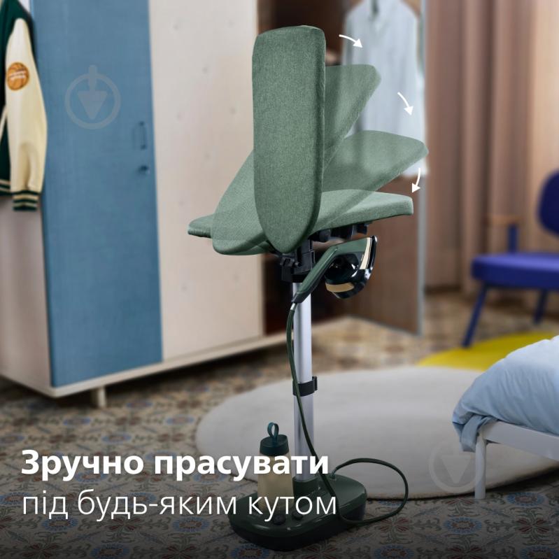 ВИТРИНА! Гладильная система Philips AIS6020/70 - фото 4 ВИТРИНА! Гладильная система Philips AIS6020/70 - фото 4