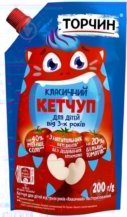 Кетчуп детский Торчин Классический 200 г - фото 1 Кетчуп детский Торчин Классический 200 г - фото 1