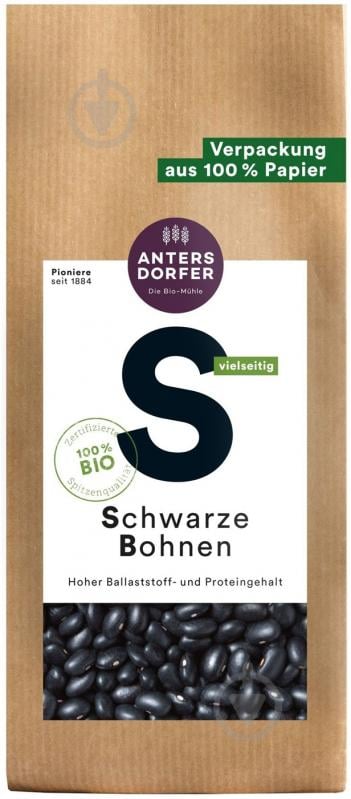 Квасоля Antersdorfer Die Bio-Muhle чорна органічна 0,5 кг - фото 1 Квасоля Antersdorfer Die Bio-Muhle чорна органічна 0,5 кг - фото 1