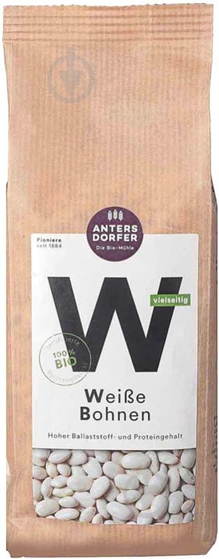 Фасоль Antersdorfer Die Bio-Muhle белая органическая 0,5 кг - фото 1