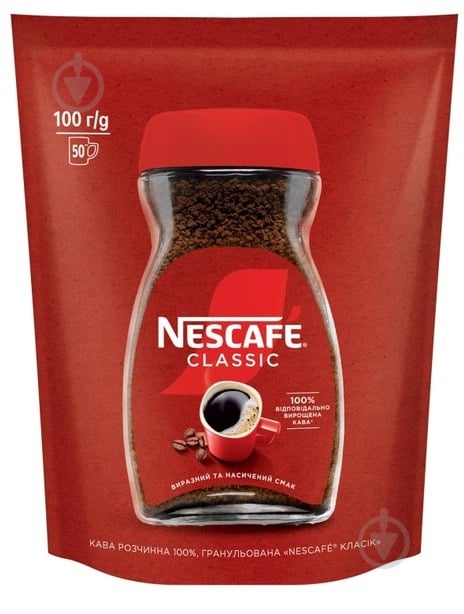 Кофе растворимый Nescafe Classic 100 г - фото 1 Кофе растворимый Nescafe Classic 100 г - фото 1