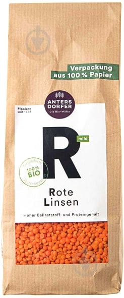 Сочевиця Antersdorfer Die Bio-Muhle червона органічна 0,5 кг - фото 1 Сочевиця Antersdorfer Die Bio-Muhle червона органічна 0,5 кг - фото 1