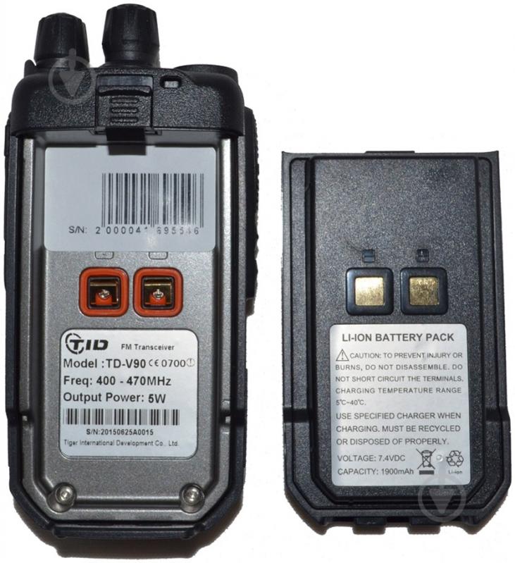 Рация TID-Electronics TD-V90 - фото 10 Рация TID-Electronics TD-V90 - фото 10