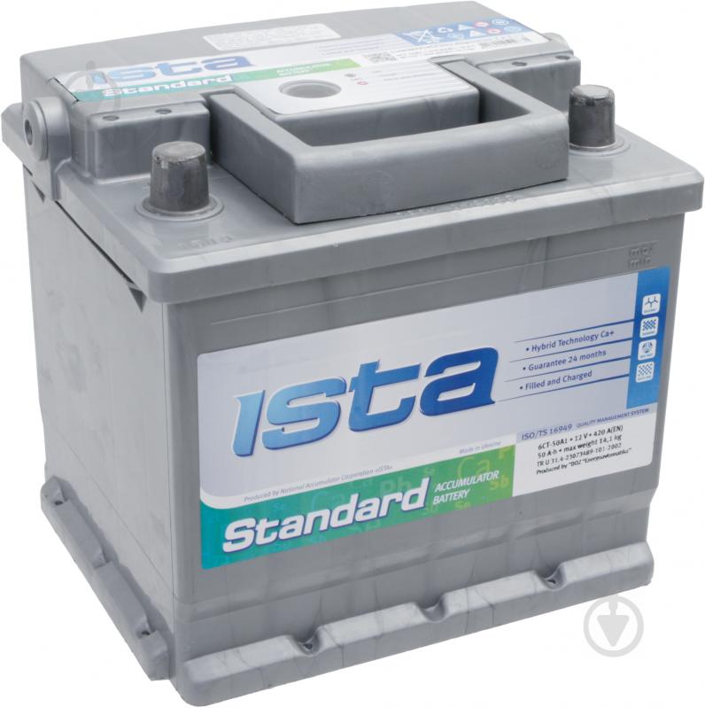 Акумулятор автомобільний Ista Standard СНГ 50Ah 420A 12V «+» ліворуч (5501110110) - фото 1