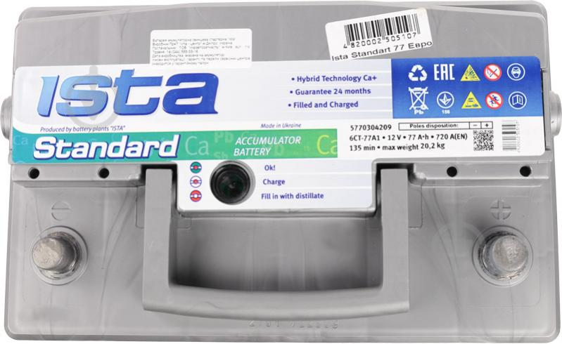 Аккумулятор автомобильный Ista Standard 6CT-77 77Ah 720A 12V «+» справа (55822) - фото 2