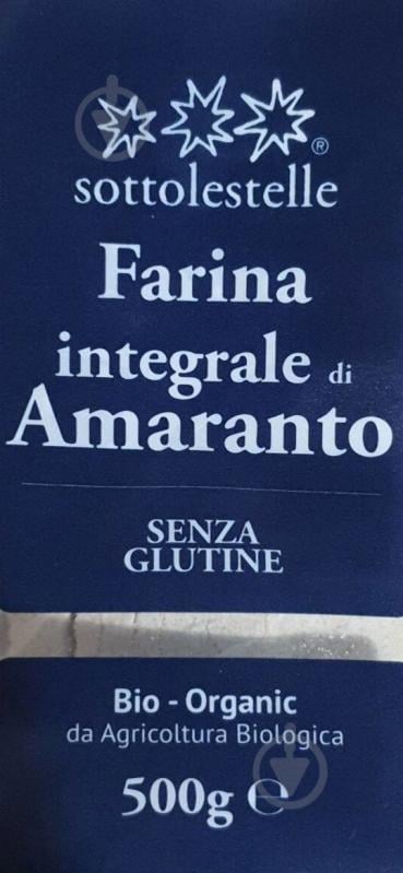Мука Sottolestelle амарантовая органическая 500 г - фото 1