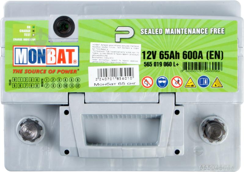 Аккумулятор автомобильный Monbat 6СТ-65 SMF СНГ 65Ah 600A 12V «+» справа - фото 3