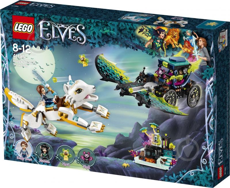 Конструктор LEGO Elves Поединок Эмили и Ноктуры 41195 - фото 3