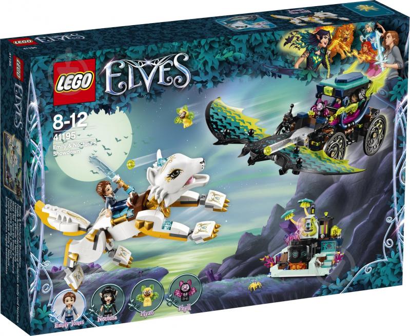 Конструктор LEGO Elves Поединок Эмили и Ноктуры 41195 - фото 1