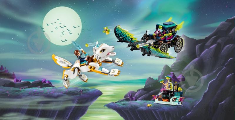 Конструктор LEGO Elves Поединок Эмили и Ноктуры 41195 - фото 15