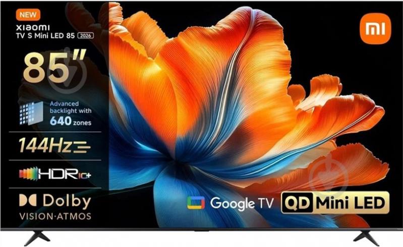 Телевизор Xiaomi 1196530 85″ - фото 1 Телевизор Xiaomi 1196530 85″ - фото 1