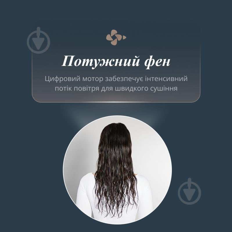 ВИТРИНА! Мультистайлер Rowenta UB9720E0 - фото 4 ВИТРИНА! Мультистайлер Rowenta UB9720E0 - фото 4