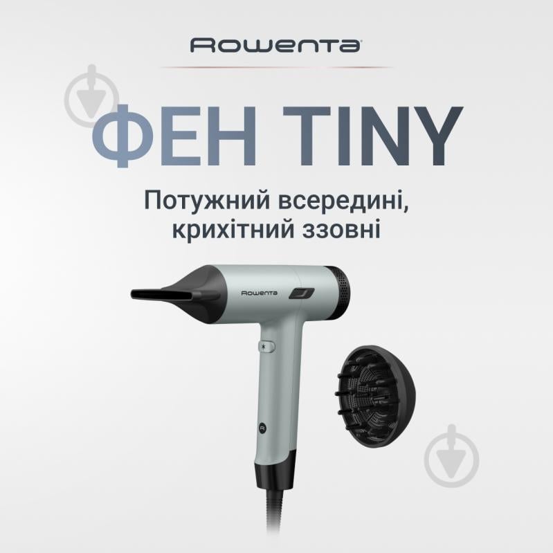 ВИТРИНА! Фен Rowenta NANO Tiny HY7120E0 - фото 2 ВИТРИНА! Фен Rowenta NANO Tiny HY7120E0 - фото 2