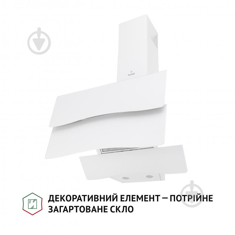 Витяжка Perfelli DNS 6482 D 850 WH LED - фото 4