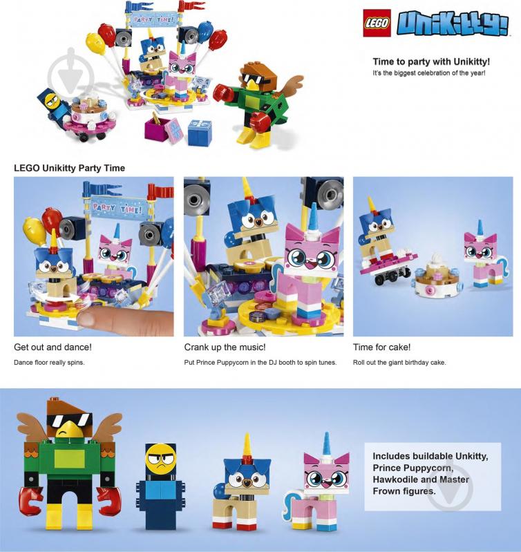 Конструктор LEGO Unikitty Вечеринка 41453 - фото 11