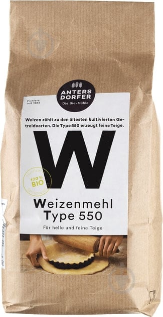 Борошно пшеничне Antersdorfer Т550 органічне die bio-muhle 1 кг - фото 1 Борошно пшеничне Antersdorfer Т550 органічне die bio-muhle 1 кг - фото 1
