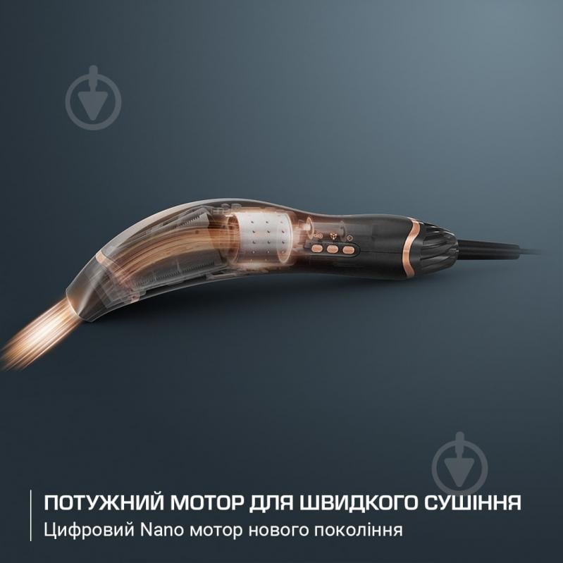 ВІТРИНА! Фен Rowenta Ultimate Experience Air Motion CF8C20E0 - фото 4 ВІТРИНА! Фен Rowenta Ultimate Experience Air Motion CF8C20E0 - фото 4