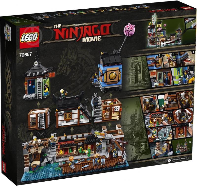 Конструктор LEGO Ninjago Доки Ніндзяго-Сіті 70657 - фото 2