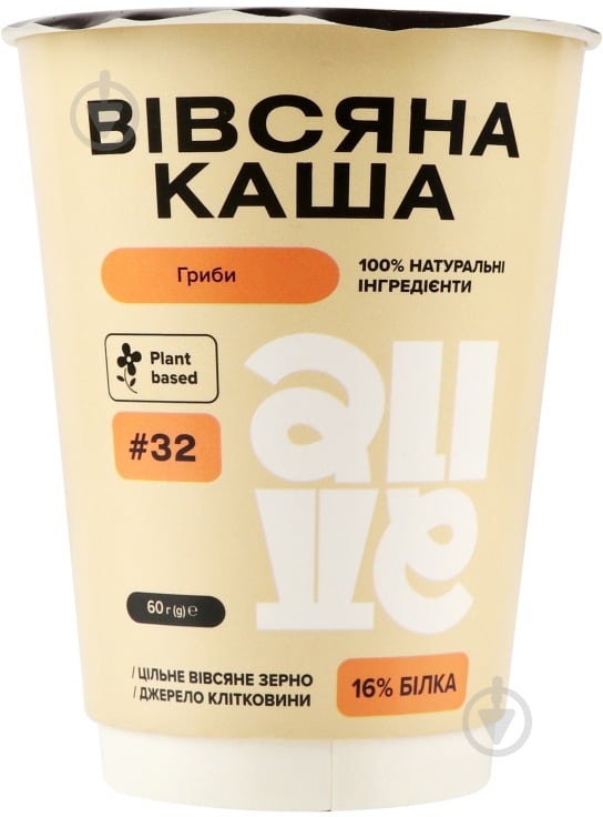 Каша вівсяна Alive з грибами 50 г - фото 1