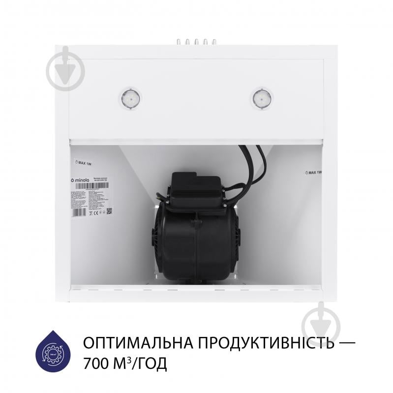 Витяжка Minola HK 5212 WH 700 LED - фото 6