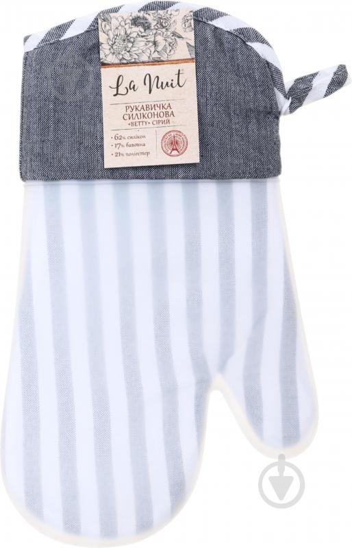 Варежка-прихватка силиконовая Betty 18x30 см серый La Nuit - фото 1 Варежка-прихватка силиконовая Betty 18x30 см серый La Nuit - фото 1